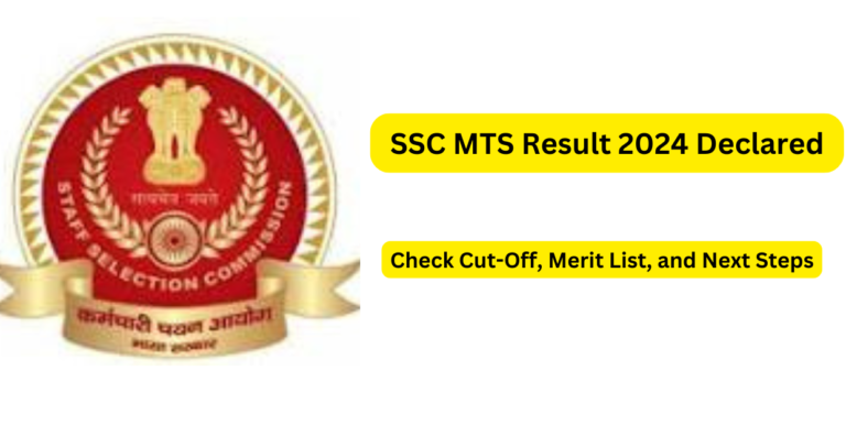 SSC MTS result